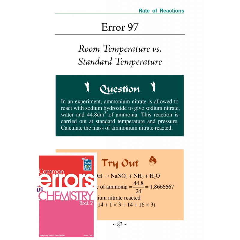 Common Errors in Chemistry Book2 P.83及P.85 內容更正