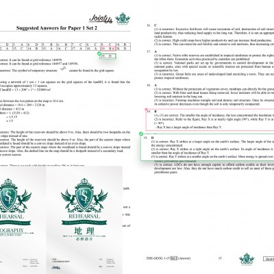 Rehearsal Geography Set2 Q.19 Answers Correction 中英文版同步修正