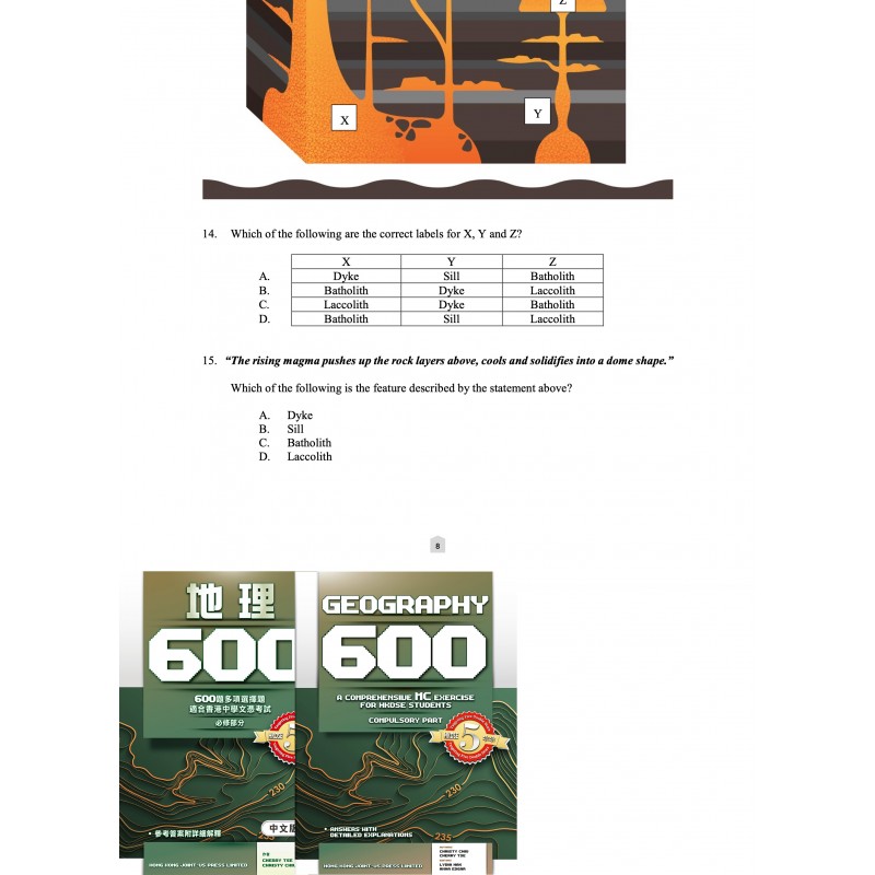 地理 600 P.8 第一章 Q15 P.8 答案修正