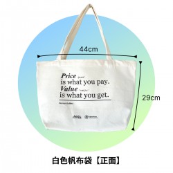 白色帆布購物袋 白色帆布購物袋