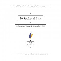 30 Strokes of Stars 30 Strokes of Stars