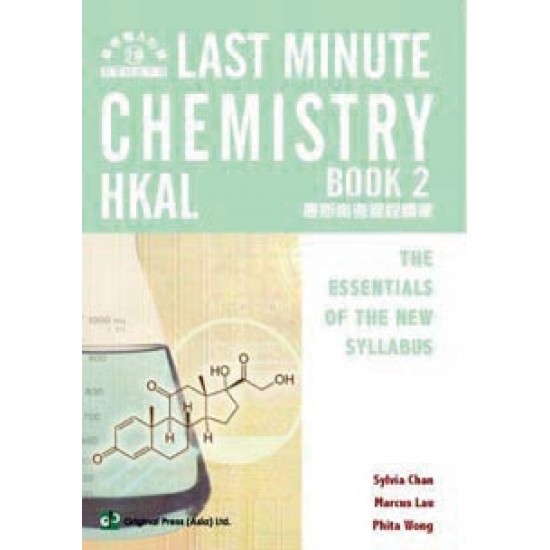 Last Minute Chem (AL) Book 2