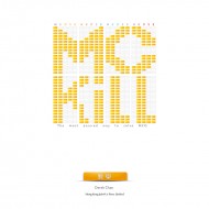 MC Kill - 數學 MC Kill - 數學