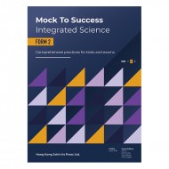 Mock to Success - Integrated Science F2 Mock to Success - Integrated Science F2