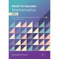 Mock to Success Mathematics F2 Mock to Success Mathematics F2