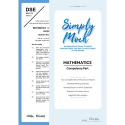 Simply mock - HKDSE Mathematics - Compulsory Part Simply mock - HKDSE Mathematics - Compulsory Part