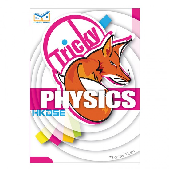 Tricky Physics
