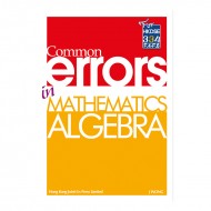 Common Errors in Mathematics - Algebra Common Errors in Mathematics - Algebra