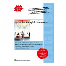 Concise English Grammar Concise English Grammar