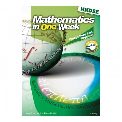 Mathematics in One Week - Compulsory Part (Algebra) Mathematics in One Week - Compulsory Part (Algebra)