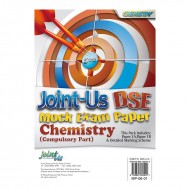 DSE Chemistry (Compulsory Part) Mock Paper DSE Chemistry (Compulsory Part) Mock Paper