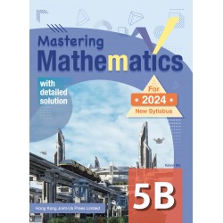 Mastering Mathematics 5B Mastering Mathematics 5B