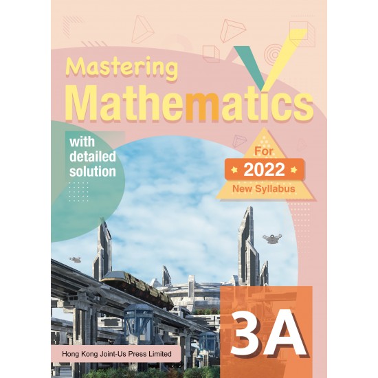 Mastering Mathematics 3A