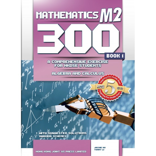 Mathematics M2 300 Book1