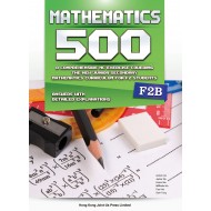Mathematics 500 F2B Mathematics 500 F2B