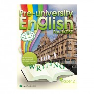 Pre-university English for HKDSE - Paper 2 Writing Pre-university English for HKDSE - Paper 2 Writing
