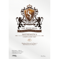 DSE Rehearsal Mathematics Compulsory Part (2nd Edition) DSE Rehearsal Mathematics Compulsory Part (2nd Edition)