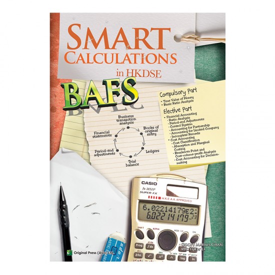 Smart Calculations in HKDSE BAFS Smart Calculations in HKDSE BAFS