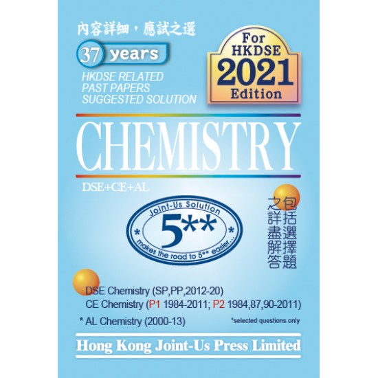 Chem essay dse 02 image