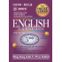 2024 DSE English Language Related Past Papers Suggested Solution