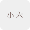 小六補充練習